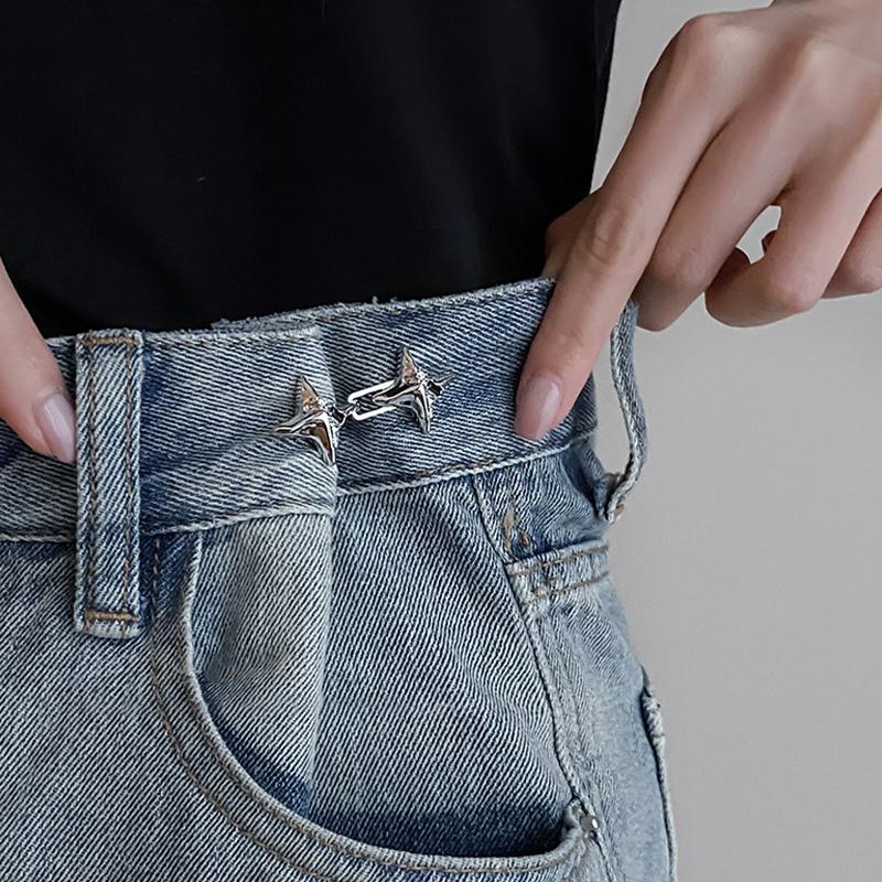 【IIOO】Temperament Four Pointed - Jeans ulasan dan harga