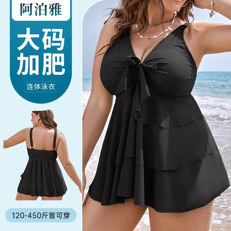 Woman Tankini Swimsuit Sleevel - Skirts ulasan dan harga